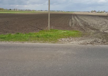 działka na sprzedaż - Brwinów