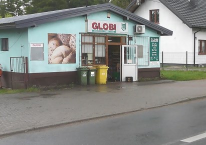 działka na sprzedaż - Godzianów